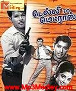 DelhiTo Madras 1972 song download